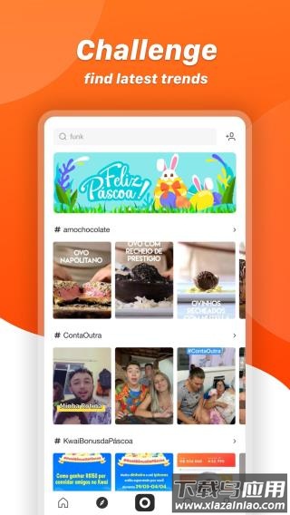 Kwai快手国际版截图3