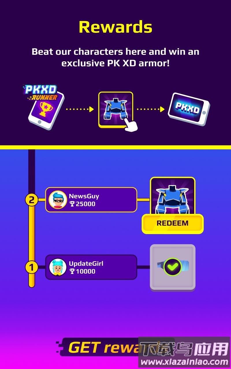 PKXD Runner游戏最新版截图3