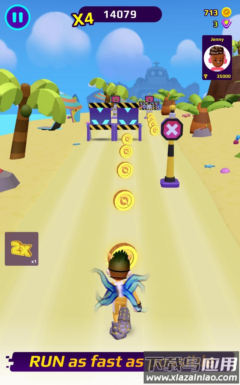 PKXD Runner游戏最新版截图4