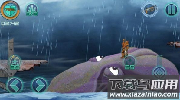 星际战狗最新版截图1