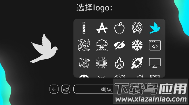 电脑大亨2中文版截图2