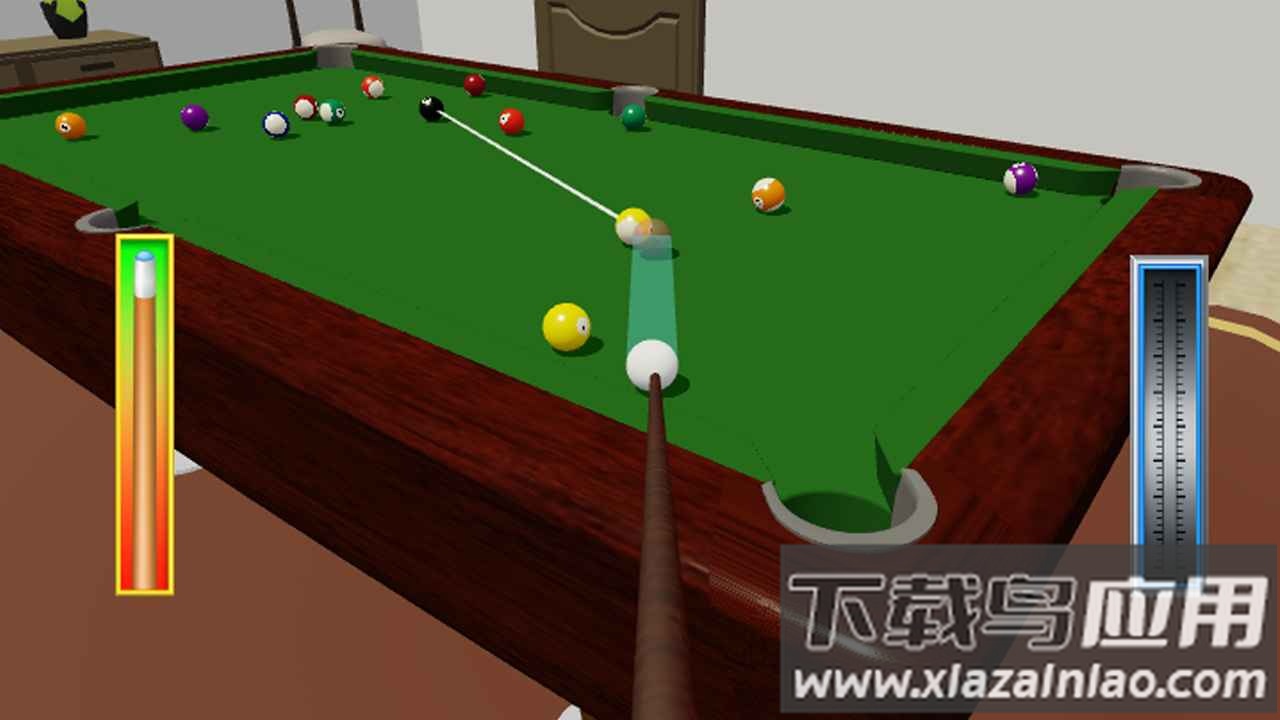 王者3D台球截图1