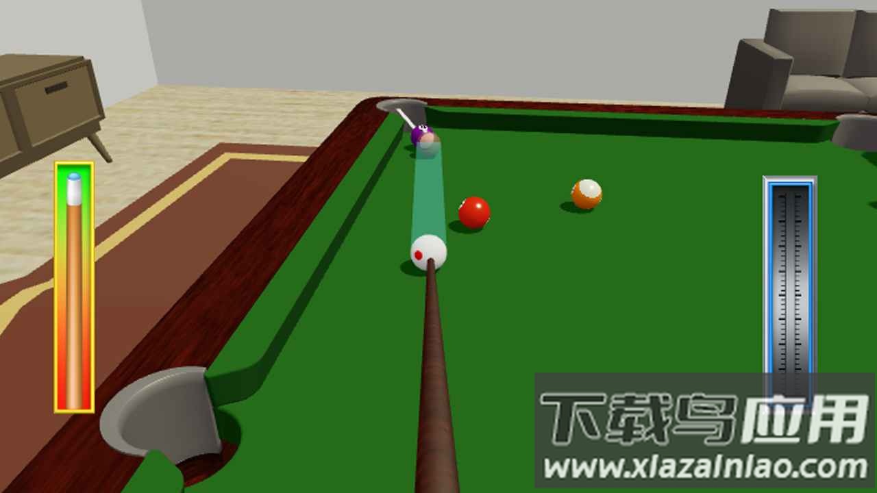 王者3D台球截图4
