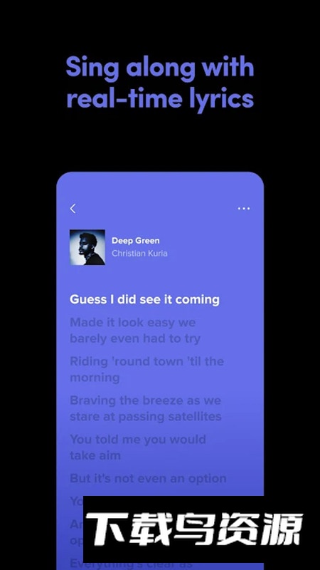 TikTok Music海外版官方版最新版截图1