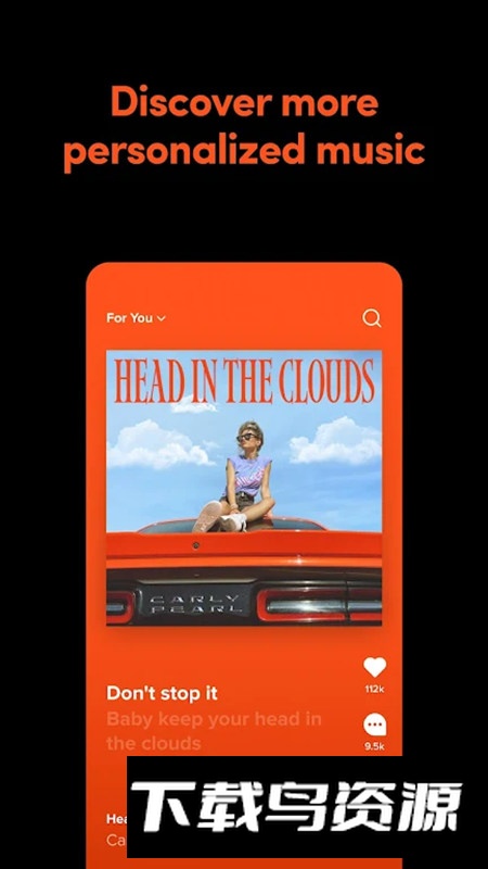 TikTok Music海外版官方版最新版截图3
