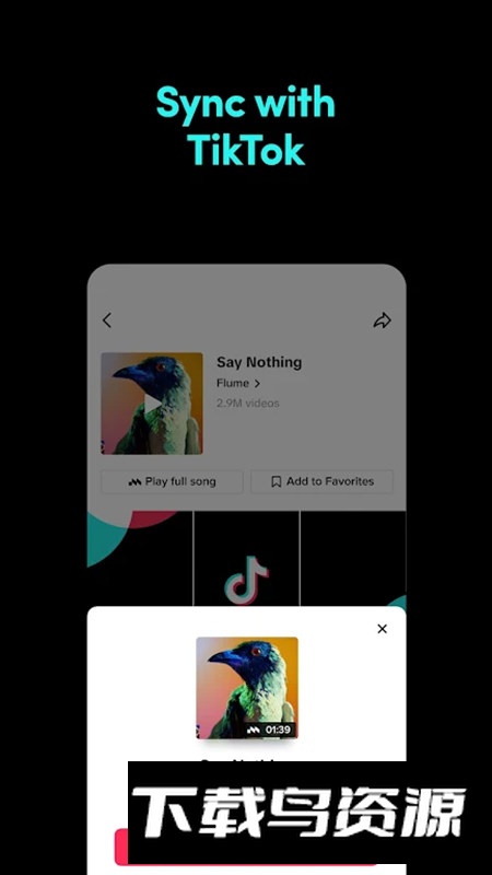 TikTok Music海外版官方版最新版截图4