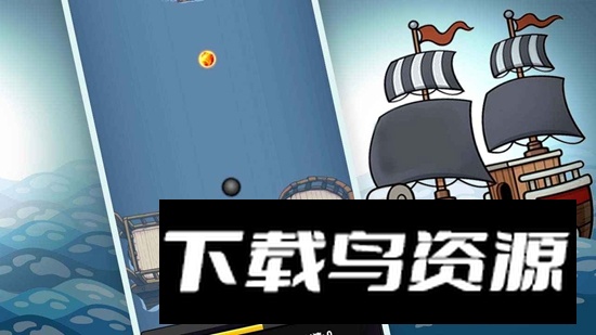 大航海探险家海贼的宝藏游戏最新版截图2