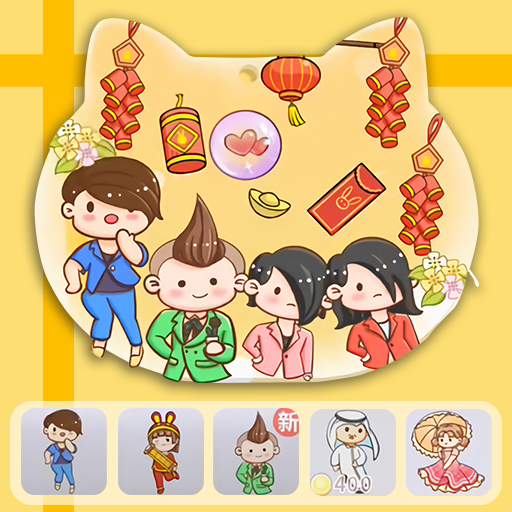 喵喵收纳大师安卓版下载-喵喵收纳大师手机版免费安装v1.0