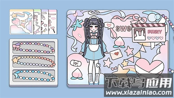 喵喵收纳大师截图4