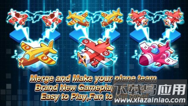 组装战机游戏截图2