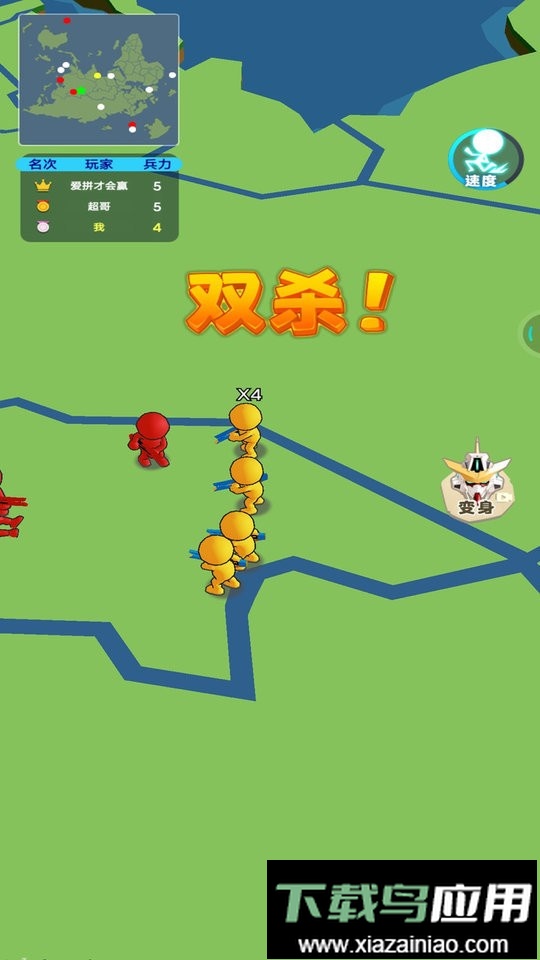 带兵我最强官方版最新版截图1