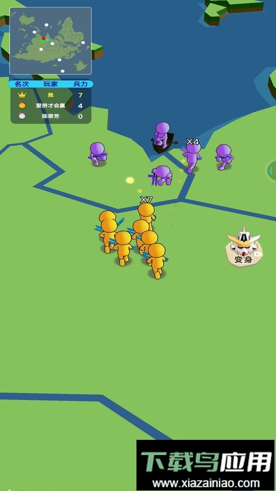 带兵我最强官方版最新版截图2