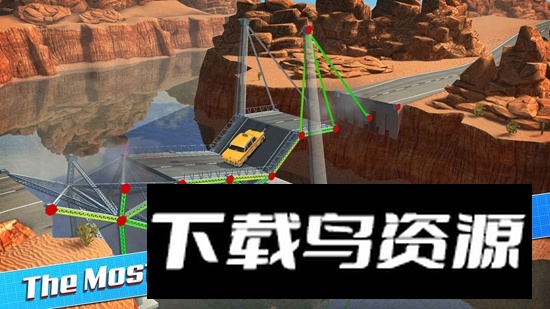 桥梁设计师游戏中文版最新版最新版截图1