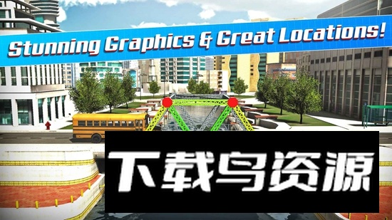 桥梁设计师游戏中文版最新版最新版截图2