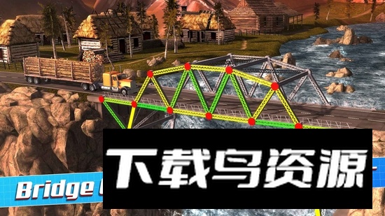 桥梁设计师游戏中文版最新版最新版截图3