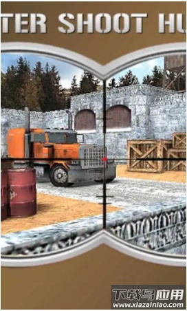 反恐射击猎人游戏(Counter Terrorist Shoot Hunter)截图4