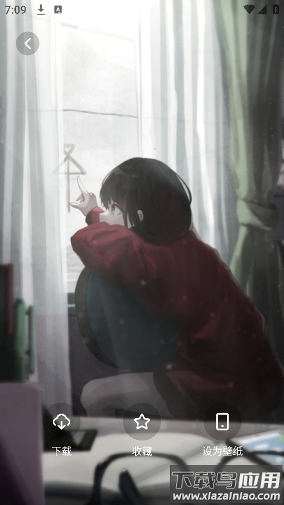 蜜桃壁纸主题截图2