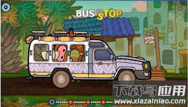 驾车大神最新版截图1