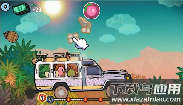 驾车大神最新版截图2