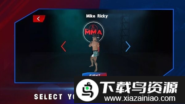 真正的综合格斗游戏最新版截图3