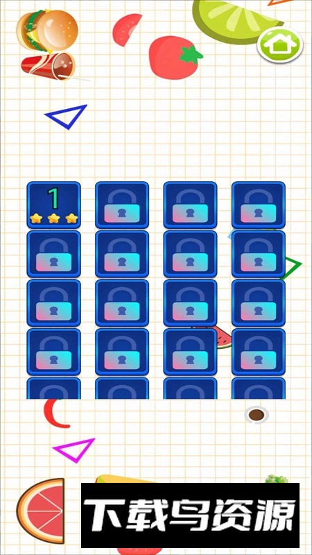 果啦个果游戏官方正版最新版截图3