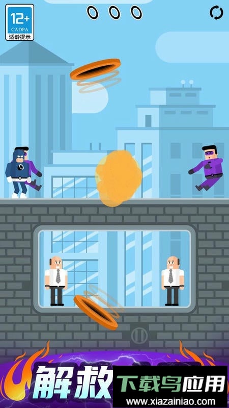 最强炮手最新版本最新版截图3