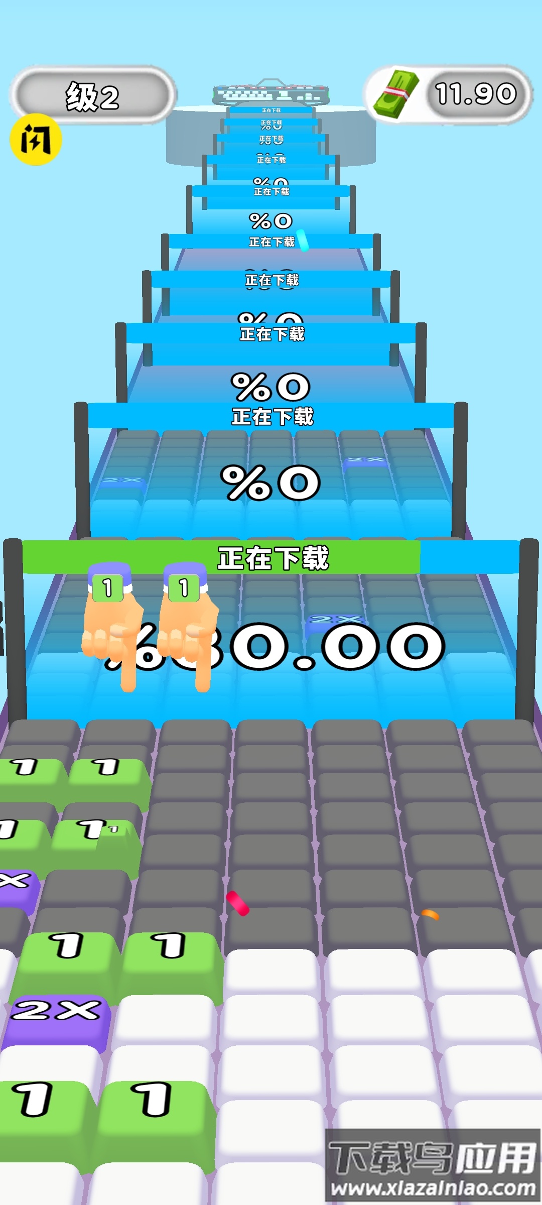 键盘侠游戏截图1