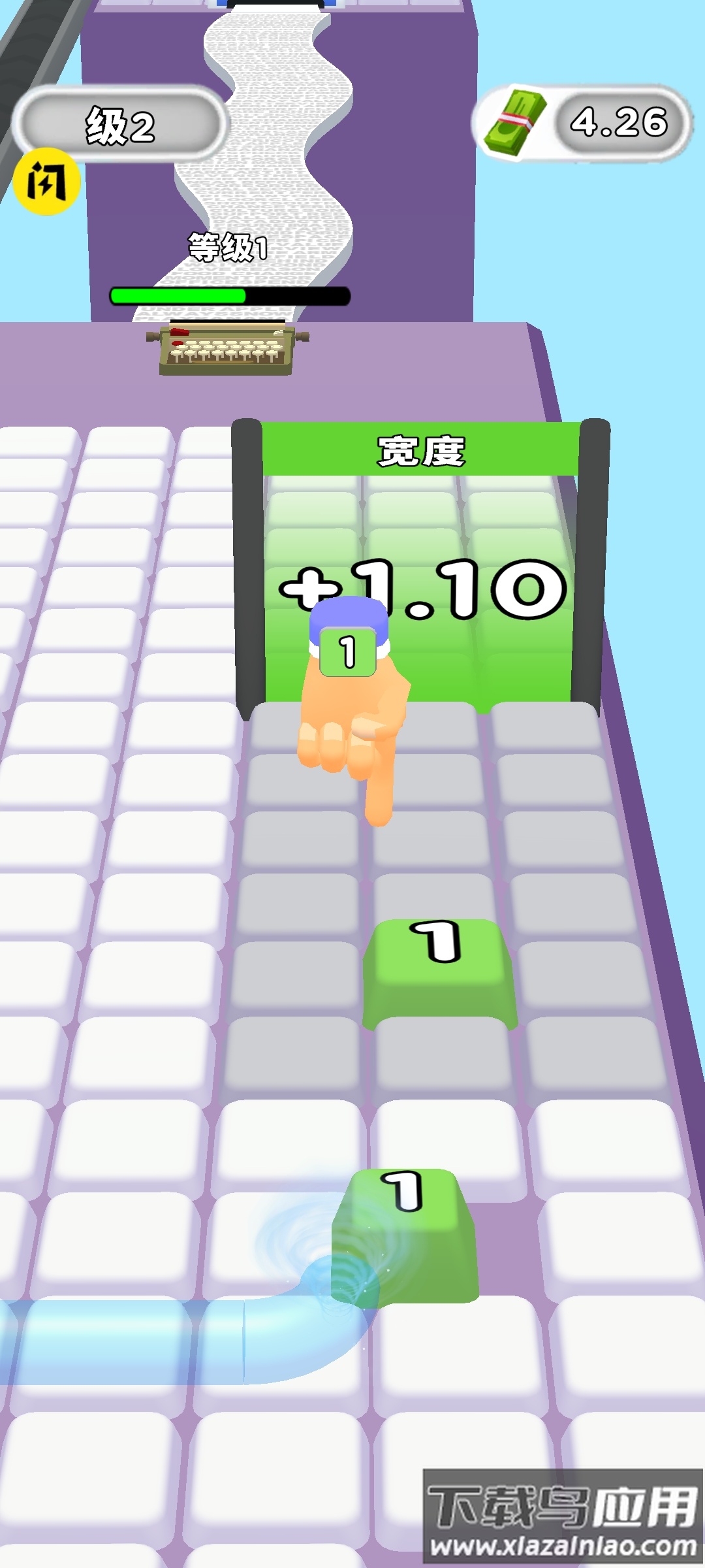 键盘侠游戏截图4