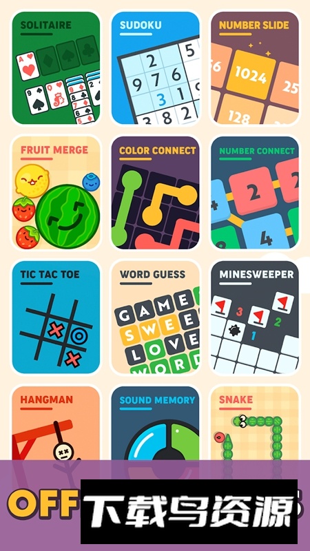 Offline Games(无网游戏)安卓版最新版截图3