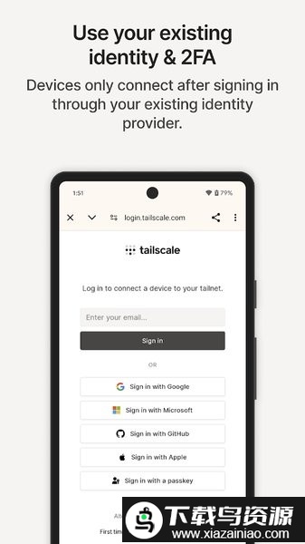 Tailscale app最新版截图2