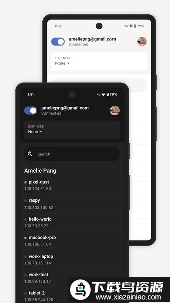 Tailscale app最新版截图3