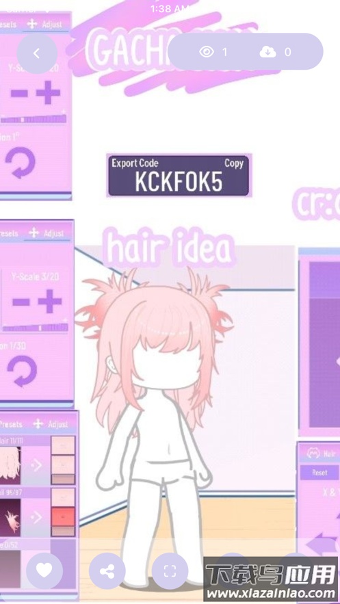 加查之花Gacha flower截图3