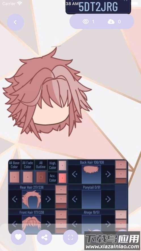 加查之花Gacha flower截图4