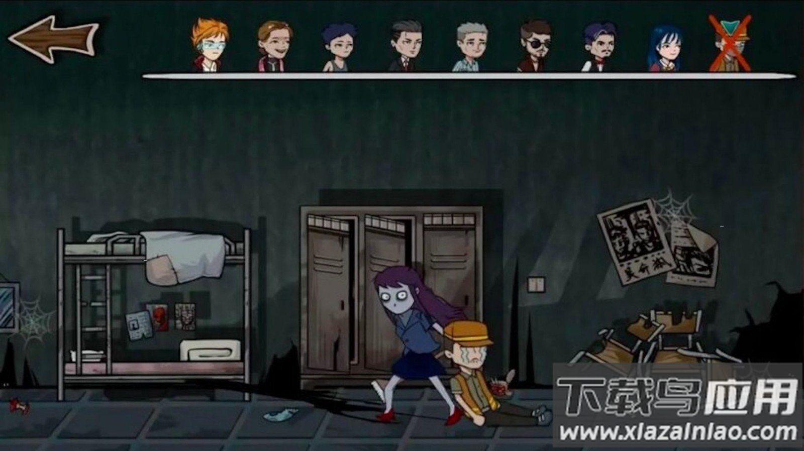 疯狂躲猫猫捉迷藏截图4