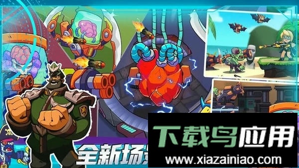 枪战高手手游最新版截图3