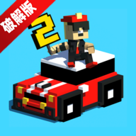 SRW 2像素公路狂飙2无限钞票版