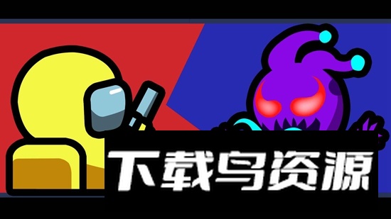 太空人大逃杀游戏手机版最新版截图1