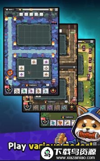 忍者冲突游戏最新版截图1