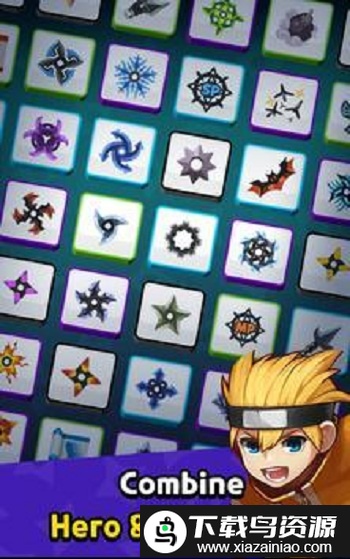 忍者冲突游戏最新版截图2