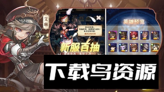 光之萌约手游官方正版最新版最新版截图2