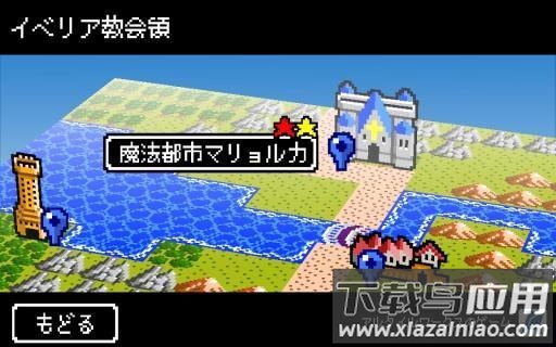 史莱姆的野望(スライムの野望)截图2