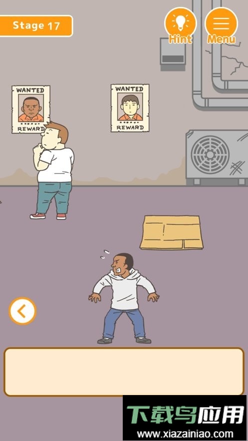 我要越狱汉化版最新版截图2