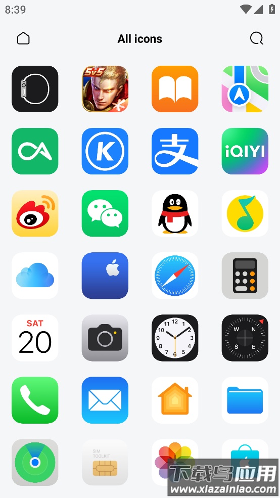 安卓仿ios图标包截图