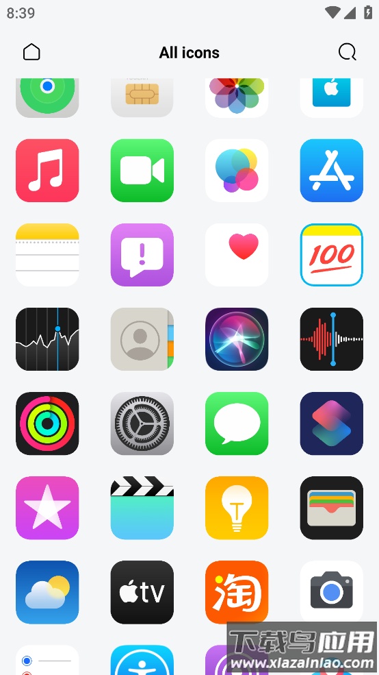 安卓仿ios图标包截图