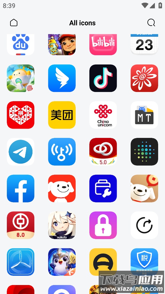 安卓仿ios图标包截图