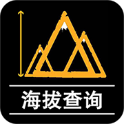 GPS测量海拔高度APP最新版