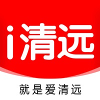 i清远app安卓手机版