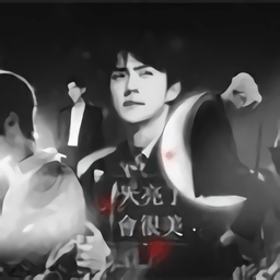 天亮了会很美手机版