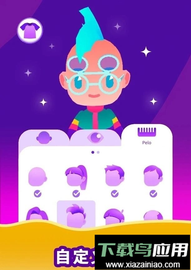 空闲生活模拟(Idle Life)最新版截图2