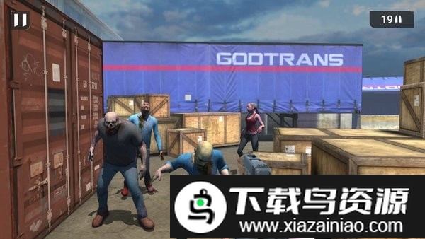 僵尸启示录枪战完整版最新版截图2